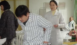 打屁股针的视频,疼痛与治愈的瞬间