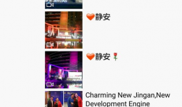 91外国人直播,跨国文化交流的实时窗口